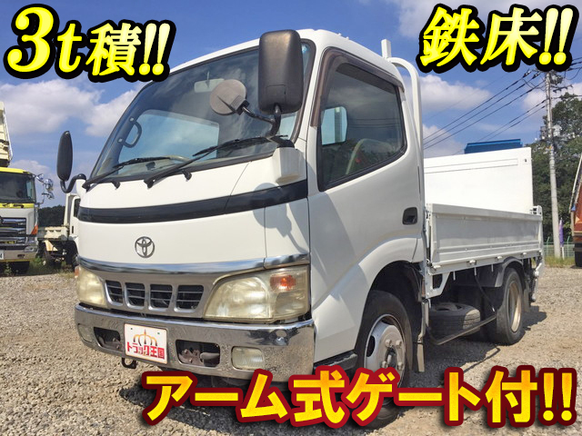 TOYOTA Toyoace Flat Body KK-XZU300H 2002 83,165km