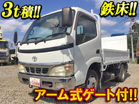 TOYOTA Toyoace Flat Body KK-XZU300H 2002 83,165km_1