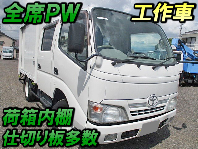 TOYOTA Dyna Others ABG-TRU300 2008 98,567km