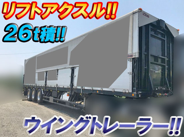 NIPPON FRUEHAUF Others Gull Wing Trailer DFPTF341AN 2008 