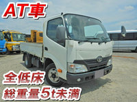 TOYOTA Toyoace Flat Body TKG-XZC605 2013 87,000km_1