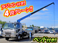 MITSUBISHI FUSO Fighter Truck (With 4 Steps Of Cranes) PA-FK61RH 2005 276,000km_1