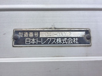 MITSUBISHI FUSO Super Great Aluminum Wing PJ-FS54JVZ 2004 944,681km_12