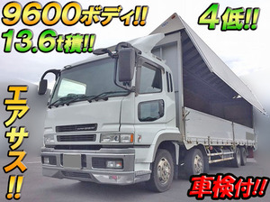 MITSUBISHI FUSO Super Great Aluminum Wing PJ-FS54JVZ 2004 944,681km_1