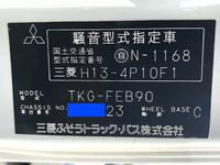 MITSUBISHI FUSO Canter Aluminum Block TKG-FEB90 2012 336,624km_28