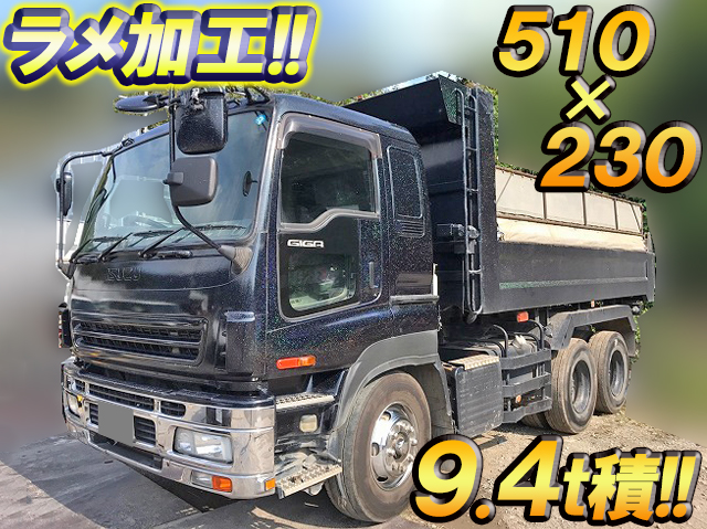 ISUZU Giga Dump PJ-CXZ51K6 2007 576,184km