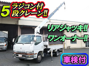 MITSUBISHI FUSO Canter Truck (With 5 Steps Of Cranes) KC-FE638E 1999 74,923km_1