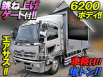 Ranger Aluminum Wing