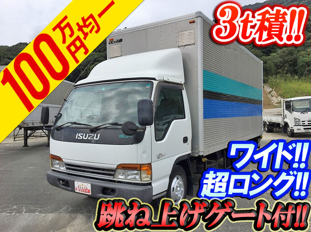 ISUZU Elf Aluminum Van KK-NPR72PV 2000 188,215km