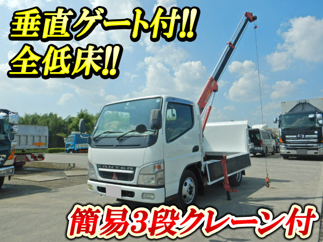 MITSUBISHI FUSO Canter Truck (With Crane) PA-FE70DB 2006 77,000km