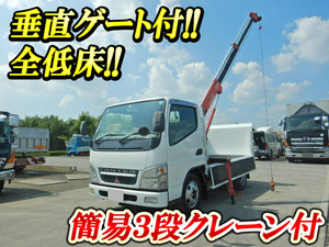 Canter Truck (With Crane)_1