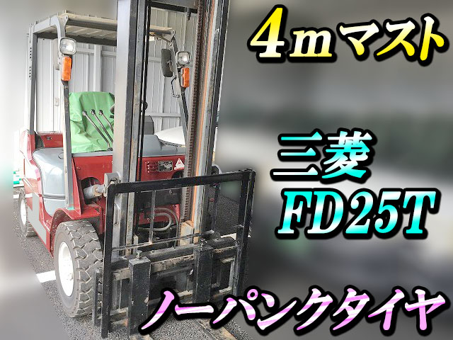 MITSUBISHI HEAVY INDUSTRIES Others Forklift FD25T 2008 3,174h
