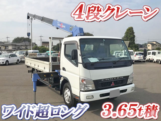 MITSUBISHI FUSO Canter Truck (With 4 Steps Of Cranes) PA-FE83DGY 2006 57,131km