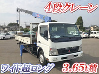 MITSUBISHI FUSO Canter Truck (With 4 Steps Of Cranes) PA-FE83DGY 2006 57,131km_1