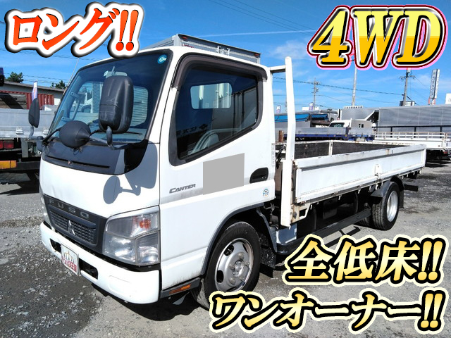 MITSUBISHI FUSO Canter Flat Body PDG-FG74D 2007 57,146km