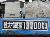 MITSUBISHI FUSO Super Great Aluminum Block QKG-FS54VZ 2014 815,878km_11