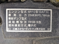 MITSUBISHI FUSO Super Great Aluminum Block QKG-FS54VZ 2014 815,878km_23