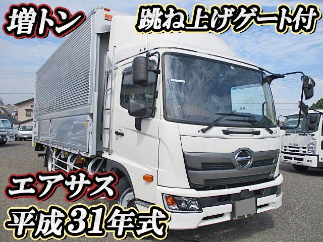 HINO Ranger Aluminum Wing 2KG-FE2ABG 2019 2,068km