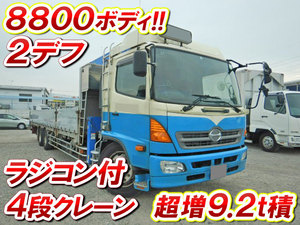 HINO Ranger Truck (With 4 Steps Of Cranes) LDG-GK8JWAA 2010 646,655km_1