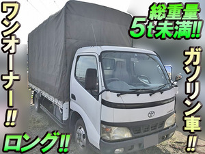 TOYOTA Dyna Covered Truck LD-RZU340 2003 32,521km_1