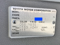 TOYOTA Dyna Covered Truck LD-RZU340 2003 32,521km_25