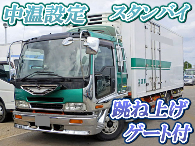 ISUZU Forward Refrigerator & Freezer Truck PB-FRR35K3 2005 179,410km