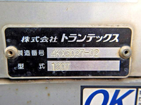 HINO Ranger Covered Wing TKG-FD7JUAG 2012 451,000km_14