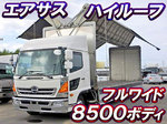Ranger Covered Wing