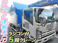 ISUZU Elf Truck (With 6 Steps Of Cranes) PKG-NPR75N 2010 821,259km_1