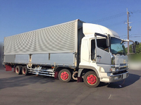 MITSUBISHI FUSO Super Great Aluminum Wing PJ-FS54JVZ 2005 1,385,409km_3