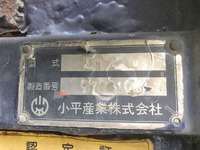ISUZU Giga Dump KC-CXZ81K2D 1997 1,211,387km_16