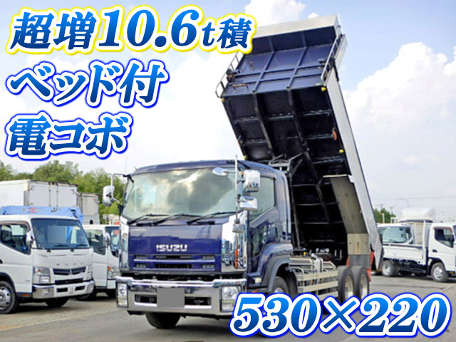 ISUZU Forward Dump LDG-FVZ34U2 2011 408,000km