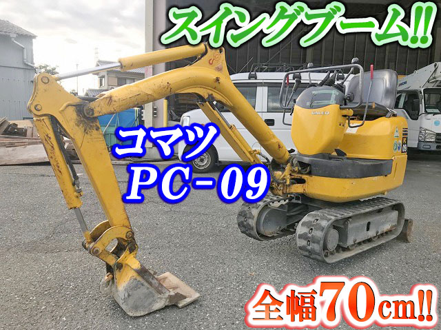 KOMATSU  Mini Excavator PC09  2,149h