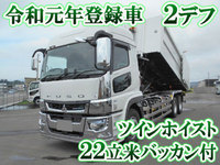 MITSUBISHI FUSO Super Great Container Carrier Truck 2PG-FV70HY 2019 594km_1