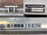 HINO Ranger Aluminum Wing PB-FC7JKFA 2004 75,960km_15