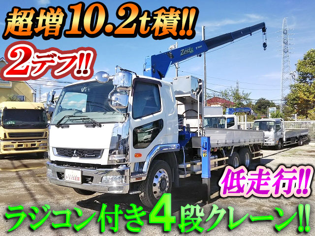 MITSUBISHI FUSO Fighter Truck (With 4 Steps Of Cranes) QDG-FQ62F 2015 92,498km