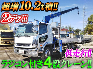 MITSUBISHI FUSO Fighter Truck (With 4 Steps Of Cranes) QDG-FQ62F 2015 92,498km_1