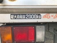 TOYOTA Toyoace Aluminum Van KK-XZU412 2001 224,314km_17