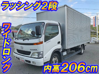 TOYOTA Toyoace Aluminum Van KK-XZU412 2001 224,314km_1
