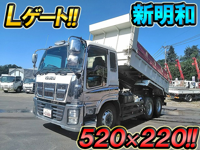 ISUZU Giga Dump QKG-CXZ77AT 2016 194,423km