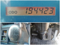 ISUZU Giga Dump QKG-CXZ77AT 2016 194,423km_37