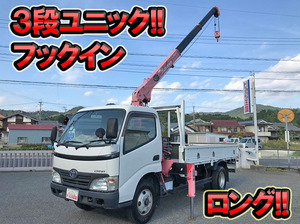 Dyna Truck (With 3 Steps Of Unic Cranes)_1