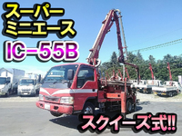 ISUZU Elf Concrete Pumping Truck KR-NPR72LV 2003 124,077km_1