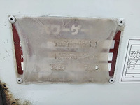 MITSUBISHI FUSO Canter Guts Aluminum Block TPG-FBA00 2012 4,345km_19