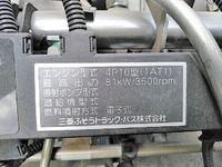 MITSUBISHI FUSO Canter Guts Aluminum Block TPG-FBA00 2012 4,345km_29