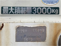 MITSUBISHI FUSO Canter Others TKG-FEB50 2014 74,224km_17
