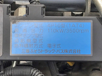 MITSUBISHI FUSO Canter Others TKG-FEB50 2014 74,224km_28