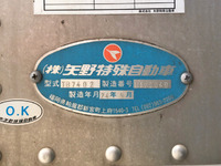 MITSUBISHI FUSO Canter Refrigerator & Freezer Truck TKG-FEB90 2012 175,105km_14