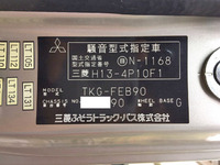 MITSUBISHI FUSO Canter Refrigerator & Freezer Truck TKG-FEB90 2012 175,105km_38