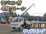 Elf Truck (With 4 Steps Of Cranes)
